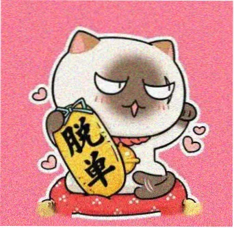 读者林先生头像
